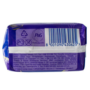 Прокладки гігієнічні жіночі ALWAYS (Олвейс) Ultra Platinum Collection Super Plus Single (ультра платинум колекшин супер плюс сингл) 7 шт