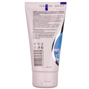 Гель-смазка лубрикант LEX (Лекс) Ice (Айс) охлаждающая 50 мл