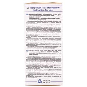 Молокоотсос индивидуальный МОН-АП ручной с пластиковым резервуаром 1 шт