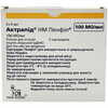 Актрапид НМ Пенфилл р-р д/ин. 100ЕД/мл картр. 3мл №5