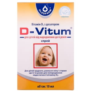 D-Vitum (Д-Витум) спрей для детей от рождения до 6 лет с витамином D3 флакон 10 мл