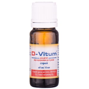 D-Vitum (Д-Витум) спрей для детей от рождения до 6 лет с витамином D3 флакон 10 мл
