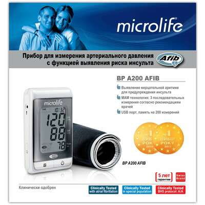 Вимірювач (тонометр) артеріального тиску Microlife (Мікролайф) ВР A 200 AFIB автоматичний
