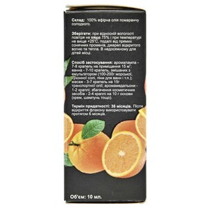 Масло эфирное AROMA KRAINA (Арома краина) Апельсин 10 мл