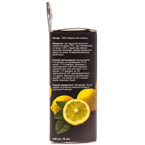 Масло эфирное AROMA KRAINA (Арома краина) Лимон 10 мл