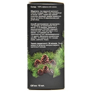 Масло эфирное AROMA KRAINA (Арома краина) Сосна 10 мл