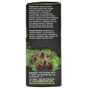 Масло эфирное AROMA KRAINA (Арома краина) Сосна 10 мл