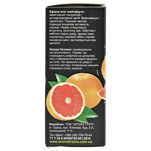 Масло эфирное AROMA KRAINA (Арома краина) Грейпфрут 10 мл