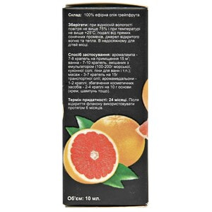 Масло эфирное AROMA KRAINA (Арома краина) Грейпфрут 10 мл