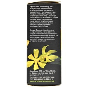 Олія ефірна AROMA KRAINA (Арома країна) Іланг-іланг 10 мл