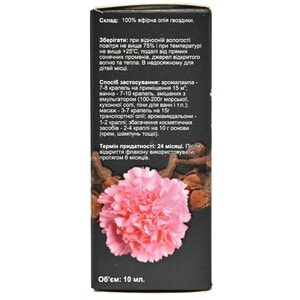 Масло эфирное AROMA KRAINA (Арома краина) Гвоздика 10 мл