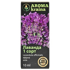 Масло эфирное AROMA KRAINA (Арома краина) Лаванда 1 сорт 10 мл