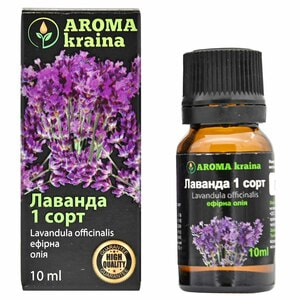Масло эфирное AROMA KRAINA (Арома краина) Лаванда 1 сорт 10 мл