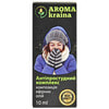 Композиция эфирных масел AROMA KRAINA (Арома краина) Антипростудный комплекс 10 мл