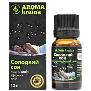 Композиція ефірних олій AROMA KRAINA (Арома країна) Сладкий сон 10 мл