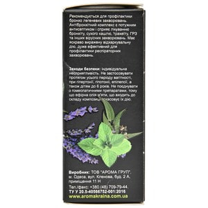 Композиция эфирных масел AROMA KRAINA (Арома краина) Антибронхитный комплекс 10 мл