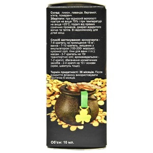 Композиция эфирных масел AROMA KRAINA (Арома краина) Аромат на удачу 10 мл