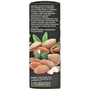 Масло миндальное AROMA KRAINA (Арома краина) 50 мл