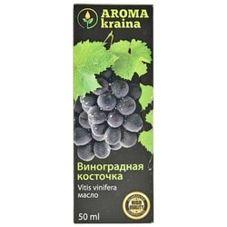 Олія виноградних кісточок AROMA KRAINA (Арома країна) 50 мл
