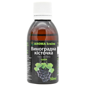 Олія виноградних кісточок AROMA KRAINA (Арома країна) 50 мл