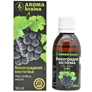 Олія виноградних кісточок AROMA KRAINA (Арома країна) 50 мл