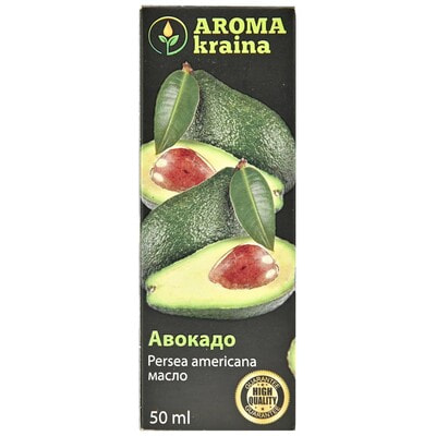Масло авокадо AROMA KRAINA (Арома краина) 50 мл