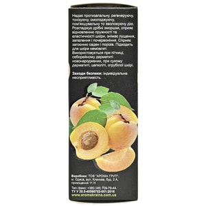 Масло абрикосовых косточек AROMA KRAINA (Арома краина) 50 мл