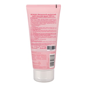 Крем-гель для душа WELEDA (Веледа) деликатный миндальный 200 мл