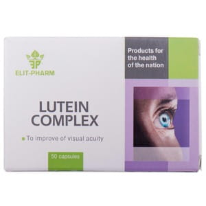 Капсули для покращення гостроти зору Лютеїновий комплекс 5 блістерів по 10 шт