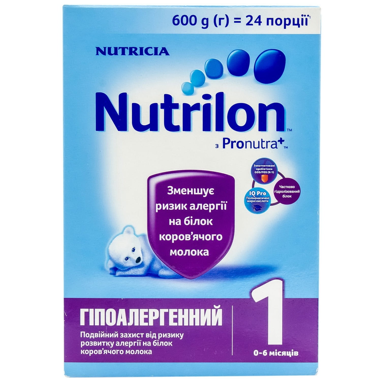 Nutrilon гипоаллергенный 1 400 г nutricia. смесь молочная пре-нутрилон-1 (с рожден. Nutrilon (nutricia) 1 premium. ) 400г. Nutrilon nutricia 1 гипоаллергенный c рождения отзывы.