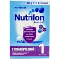 Суміш суха дитяча Нутриція NUTRILON (Нутрилон) Гіпоалергенний 1 від 0 до 6 місяців 600 г