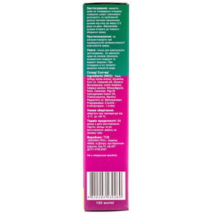 Крем для вен Эколек рутин с экстрактом гинкго билоба 100 мл