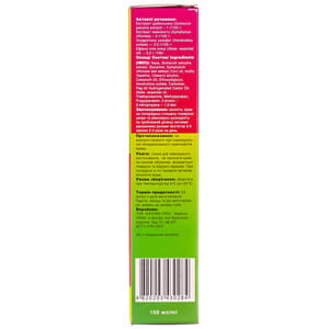 Крем для суставов Эколек хондроитин с экстрактом сабельника 100 мл