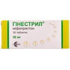 Гинестрил табл. 50мг №30***