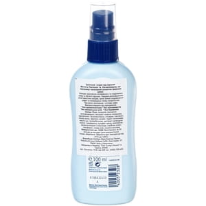 Спрей детский защитный BUBCHEN (Бюбхен) под подгузник 100 мл