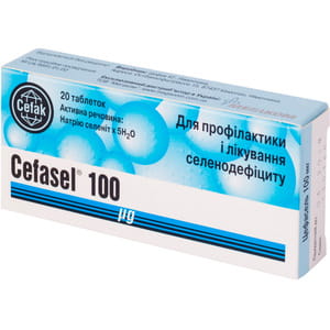 Цефасель табл. 100мкг №20