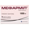 Мефарміл табл. в/о 1000мг №60
