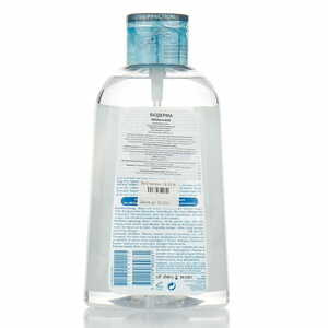 Розчин міцелярний BIODERMA (Біодерма) ABCDerm H2O (АБСдерм) дитячий очищуючий ультрам'якої дії 1000 мл