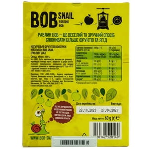 Конфеты детские натуральные Bob Snail (Боб Снеил) Улитка Боб яблочные 60 г