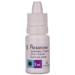 Розаком кап. глаз. р-р фл. 5мл