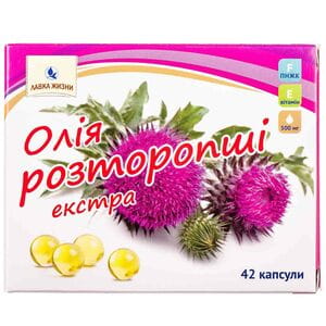 Олія розторопші екстра капсули дієтична добавка загальнозміцнюючої дії по 0,5 г 2 блістера по 21 шт
