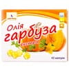 Диетическая добавка общеукрепляющего действия Масло тыквы экстра капсулы по 0,5г 2 блистера по 21 шт