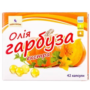 Диетическая добавка общеукрепляющего действия Масло тыквы экстра капсулы по 0,5г 2 блистера по 21 шт