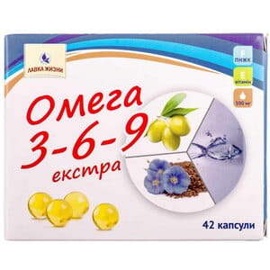 Омега 3-6-9 экстра капсулы общеукрепляющего действия по 0,5 г 2 блистера по 21 шт