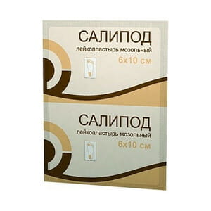 Пластир мозольний Саліпод розмір 6 см х 10 см 1 шт