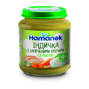 Пюре мясо-овощное детское HAMANEK (Хаманек) Индейка с запечеными овощами и рисом с 4-х месяцев 190 г