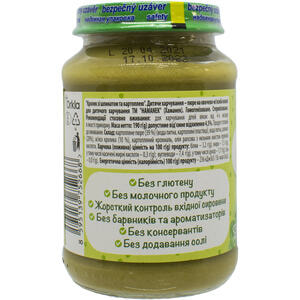 Пюре мясо-овощное детское HAMANEK (Хаманек) Кролик со шпинатом и картофелем с 4-х месяцев 190 г