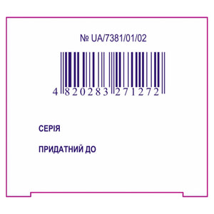 Панкреатин-Здоров'я форте 14000 табл. в/о №50