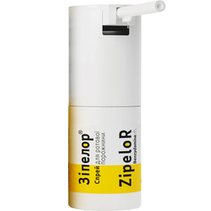 Зипелор спрей д/ротов. пол. 1,5мг/мл фл. 30мл