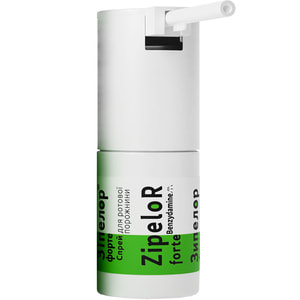 Зипелор форте спрей д/ротов. пол. 3,0мг/мл фл. 30мл